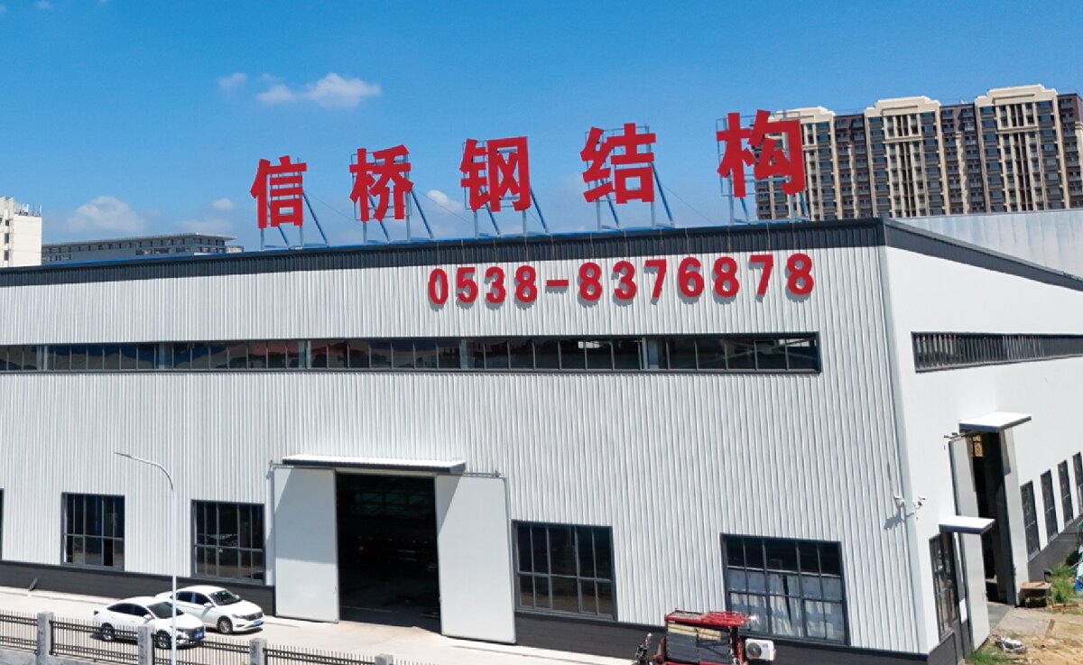 信橋鋼構(gòu)：打卡蒙陰農(nóng)業(yè)溫室大棚、青州黑牛養(yǎng)殖基地！(圖1)